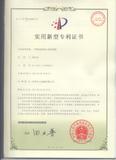 一種鑄造機澆口倒料.jpg